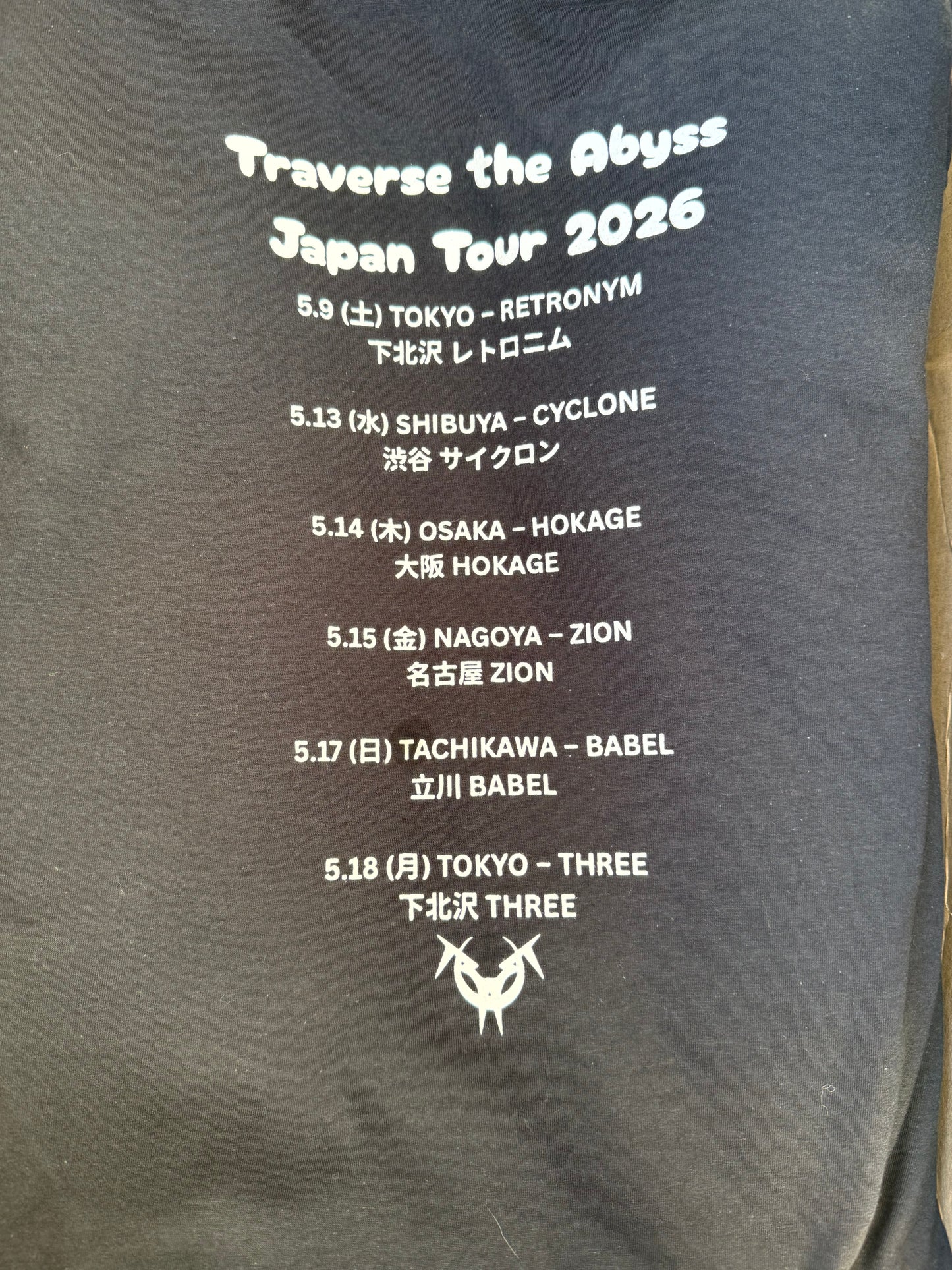 Traverse the Abyss - Glass Dragon with Japan Tour Dates